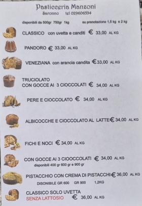 I gusti - Pasticceria Manzoni